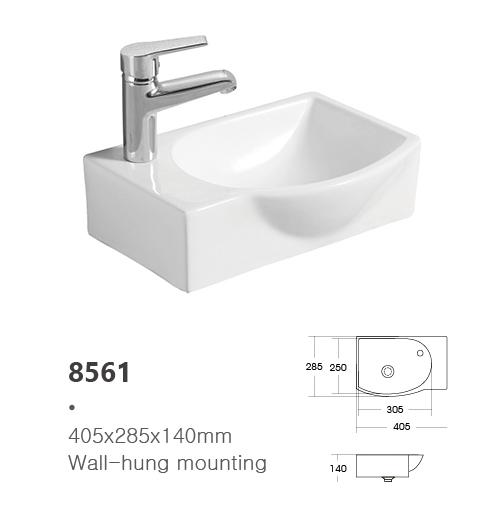 wall hung wash basin